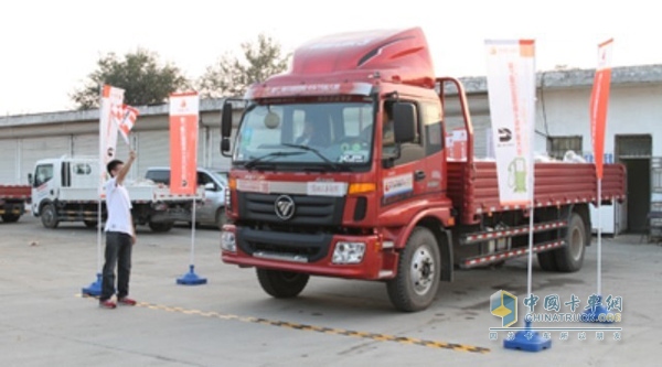 福田欧马可参加了“第七届中国国际卡车节油大赛”
