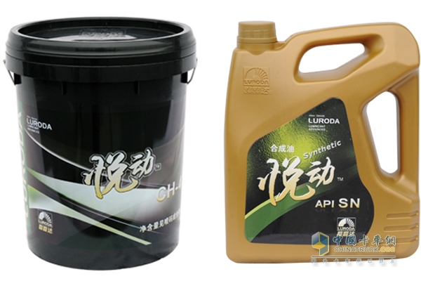 悦动系列润滑油