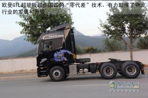 超能动力表现 欧曼GTL超能版福建市场受赞赏