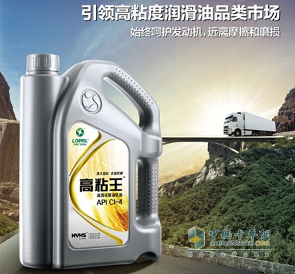 龙蟠高粘王润滑油