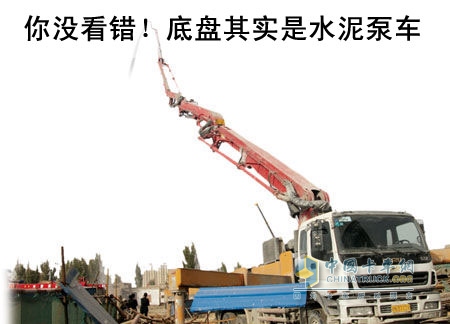水泥泵车变消防车