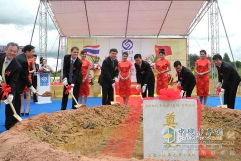 法士特汽车传动(泰国)有限公司奠基开工典礼