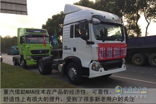 中国重汽HOWO-T卡车