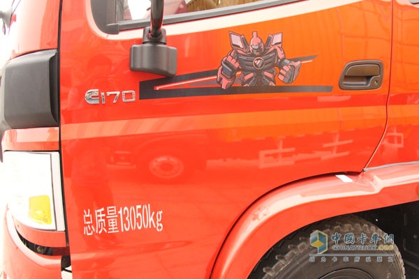 福田欧马可5系 170马力4×2厢式排半轻卡4700mm轴距
