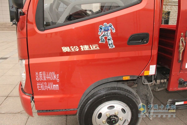 福田奥铃捷运 107马力4×2平板载货车（BJ1049V9JEA-3）