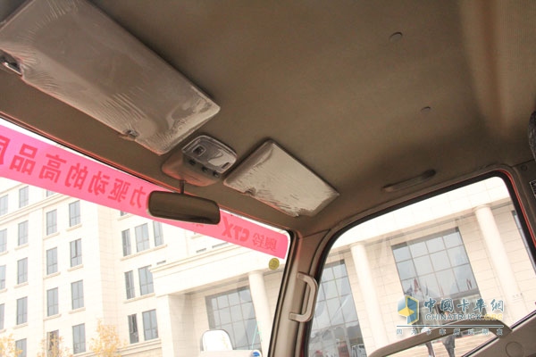 福田奥铃CTX 118马力4×2厢式载货车（BJ5049XXY-BF）