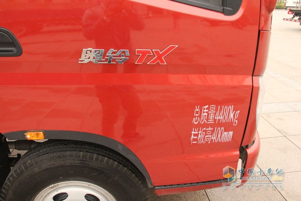 福田奥铃TX 110马力4×2平板载货车（BJ1049V9PD6-AA）