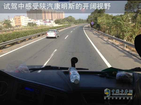 陕汽康明斯试驾