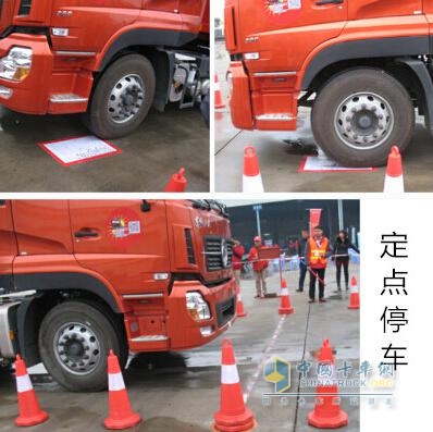 东风天龙驾驶员大赛