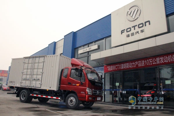 福田奥铃CTX 154马力 4×2厢式排半保温车