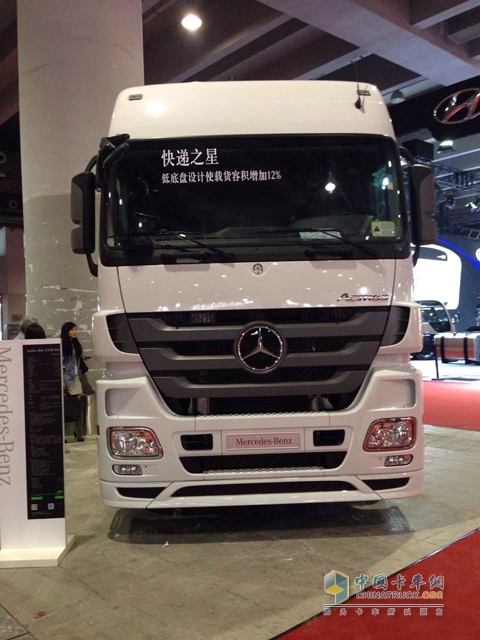 梅赛德斯-奔驰Actros1841