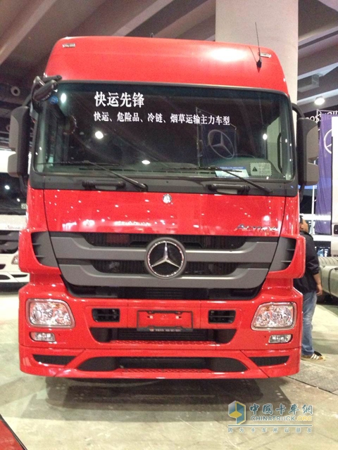 Actros 2644