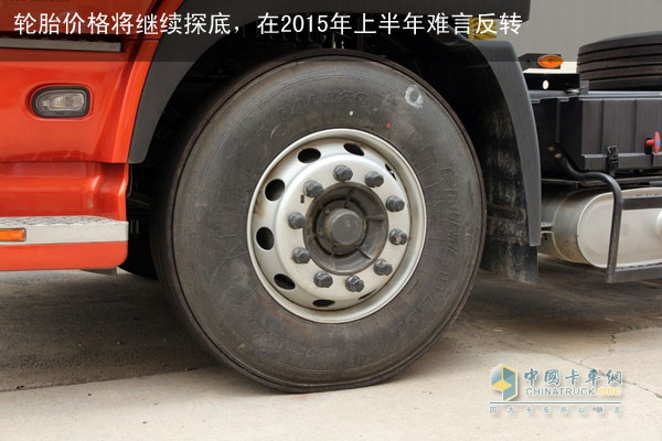 轮胎价格跌跌不休 或跌至明年下半年