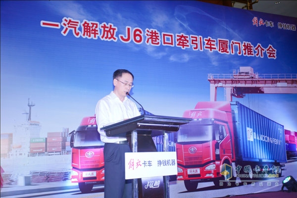 一汽解放J6港口牵引车厦门 达成117台订单