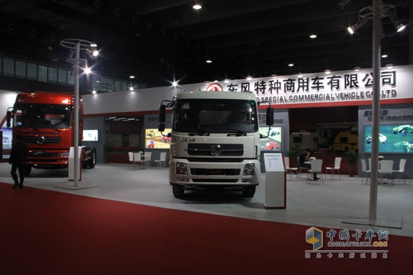 广州车展:东风特种商用车凸显改装实力 携三款专用车亮相