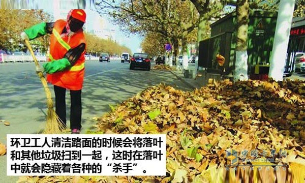 卡车保养