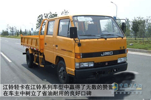 江铃轻卡