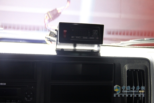 南京依维柯 超越C300 冷藏车