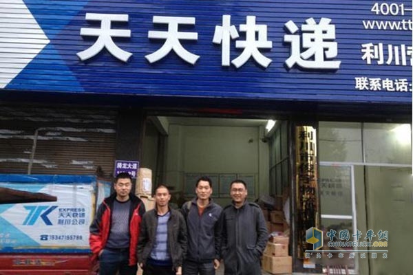 陕汽康明斯技术部到达天天物流