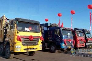 签定意向订单50余辆 中国重汽在鄂尔多斯举办巡展