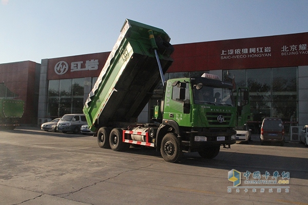 上汽依维柯红岩 金刚智能渣土车