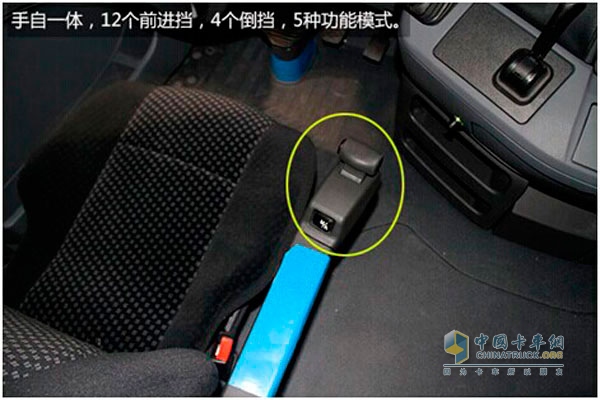 奔驰Actros1841