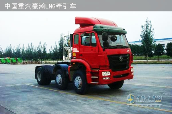 中国重汽豪瀚LNG牵引车