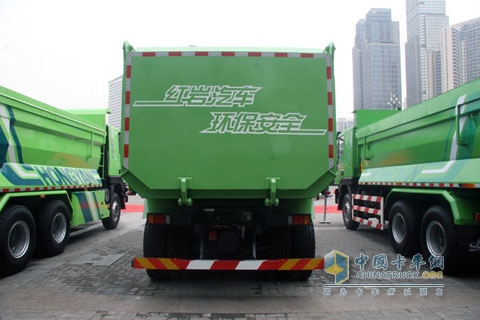 红岩新金刚  智能渣土车