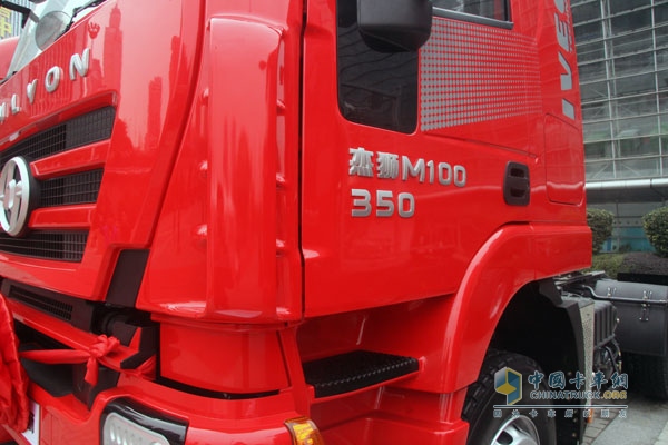 上汽依维柯红岩杰狮 4×2 350马力国Ⅳ牵引车