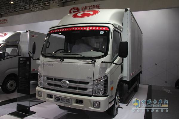 时代汽车