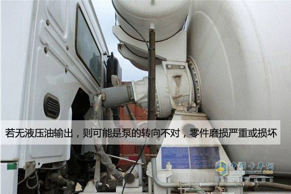 上汽依维柯红岩搅拌车