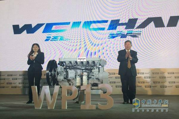 WP13大马力发动机正式发布