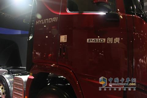 四川现代 Xcient创虎 410马力 8X4 国四 载货车