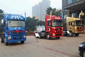陕汽德龙X3000重卡 长沙上市