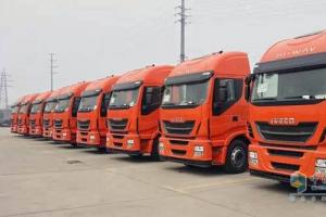 依维柯10辆Stralis Hi-Way交付国内客户 