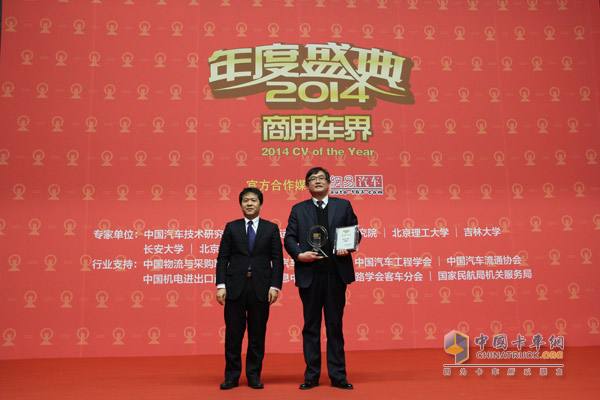 中国重汽获年度出口品牌