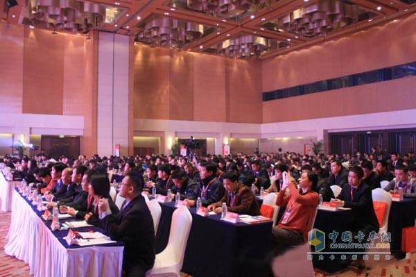 2015年西安康明斯商务年会分会场
