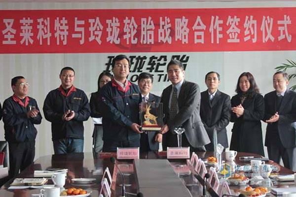 玲珑轮胎与圣莱科特成功签约