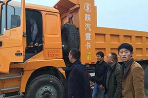陕汽重卡X3000江西高安品鉴会 获得好评
