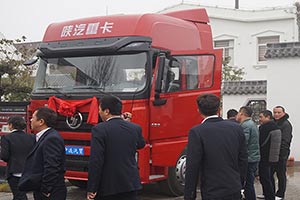现场成交50余台 陕汽X3000引爆安徽宿州市场