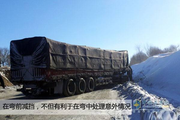 雪天行车安全技巧