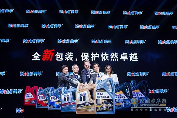 埃克森美孚车用润滑油全系列产品新装上市