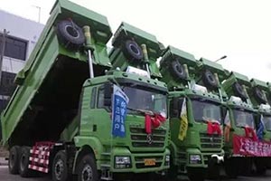 绿色渣运 陕汽重卡上海举行新M3000环保渣土车交车仪式