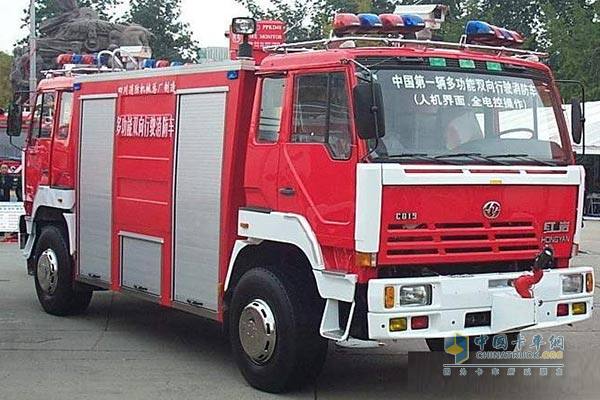 中国第一辆双头消防车 红岩多功能双向行驶消防车