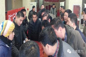 北奔新品体验活动再进山东聊城  现场实现7台签约
