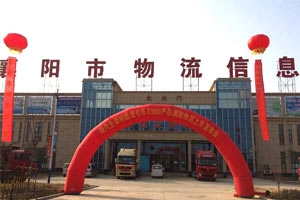陕汽德龙X3000惊艳湖北襄阳