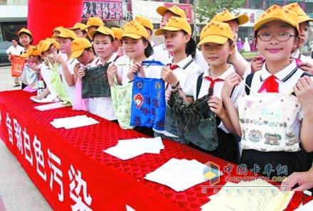 福田康明斯打工子弟小学绿色希望教育项目