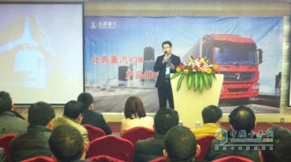 现场签订10台牵引车 北奔V3M走进湖北