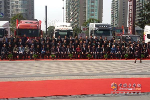 2015危化品物流运输高峰论坛人员合影