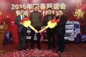7辆中国重汽M5G港口牵引车交付温州港